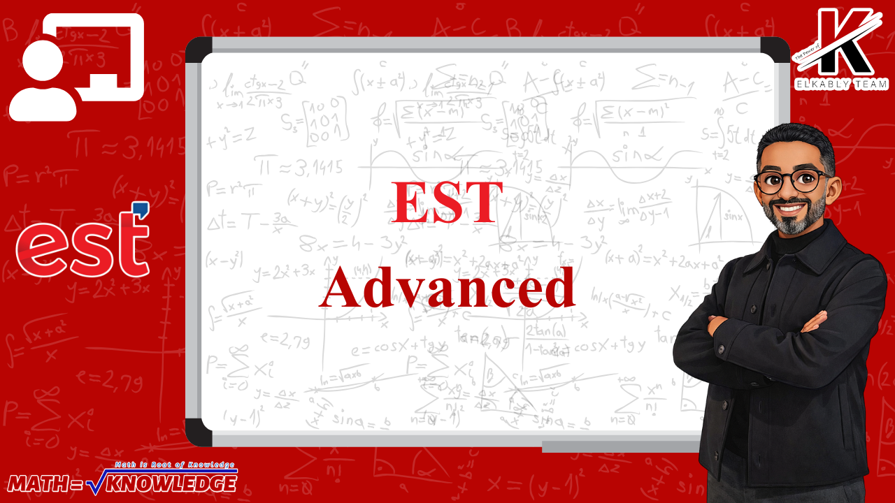 EST Advanced (Trial May 2026)