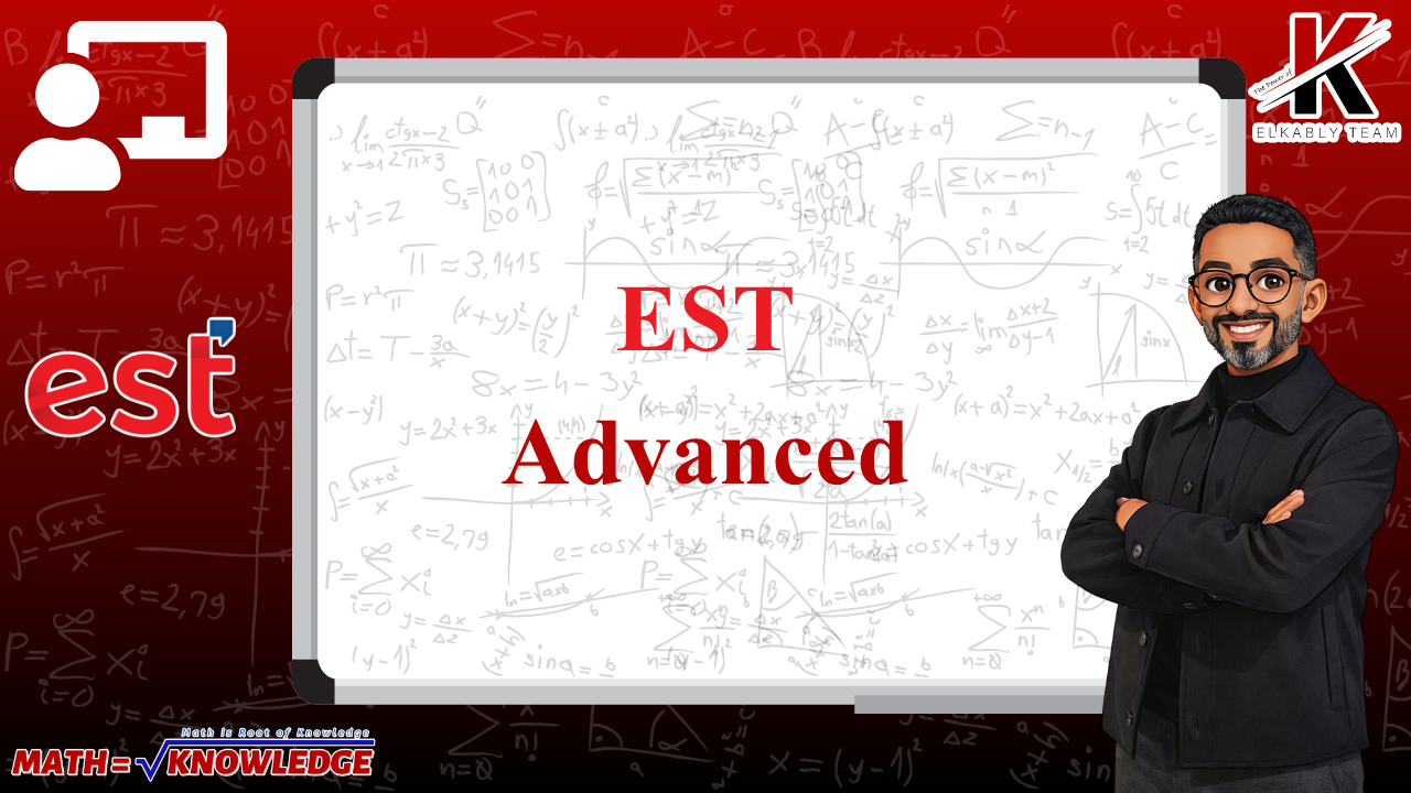 Week 5 | EST Advanced (Trial October 2026)